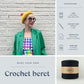 GIFT BOX: Crocheted beret